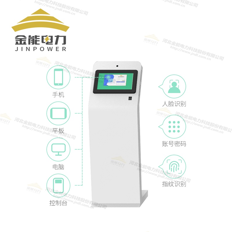 斑牛二代智能云安全工具柜JN-ADB