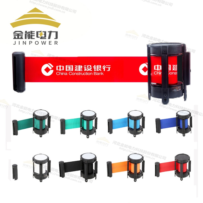 不銹鋼/玻璃鋼伸縮圍欄（帶式） 銀行機(jī)場一米線